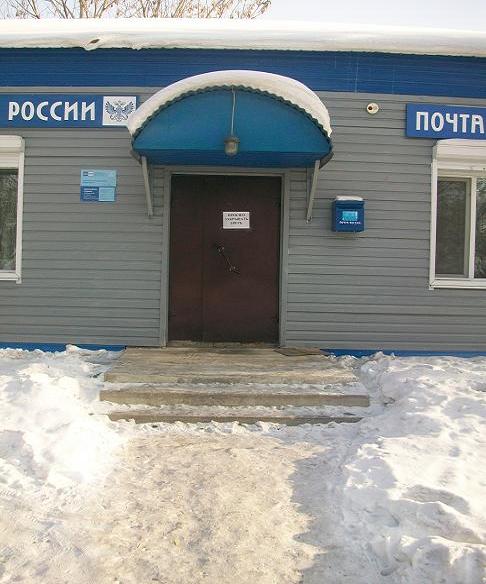 Автовокзал райчихинск