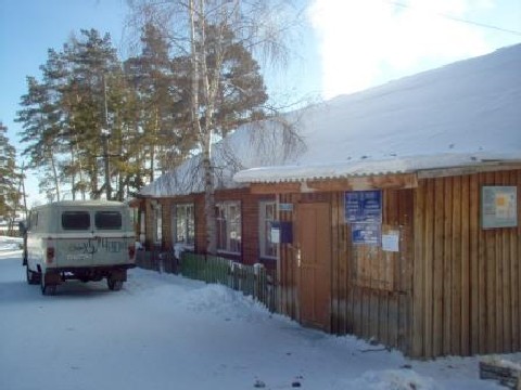 ФАСАД, отделение почтовой связи 678162, Саха (Якутия) респ., Ленский р-он, Нюя