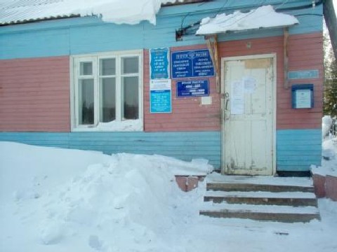 ВХОД, отделение почтовой связи 678167, Саха (Якутия) респ., Ленский р-он, Орто-Нахара