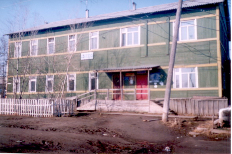 ФАСАД, отделение почтовой связи 678330, Саха (Якутия) респ., Жиганский р-он, Жиганск