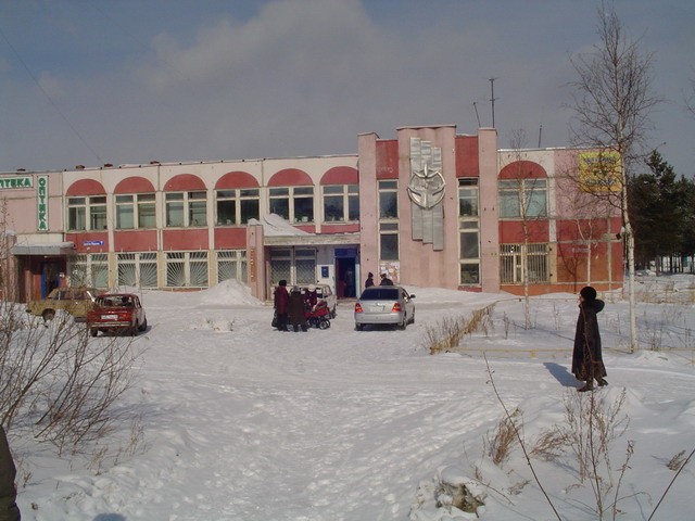 ФАСАД, отделение почтовой связи 678967, Саха (Якутия) респ., Нерюнгри
