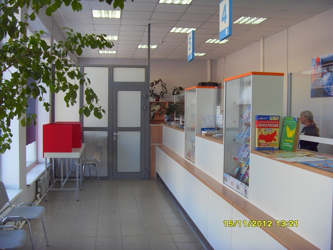 РАБОЧЕЕ МЕСТО ПКД, отделение почтовой связи 680021, Хабаровский край, Хабаровск