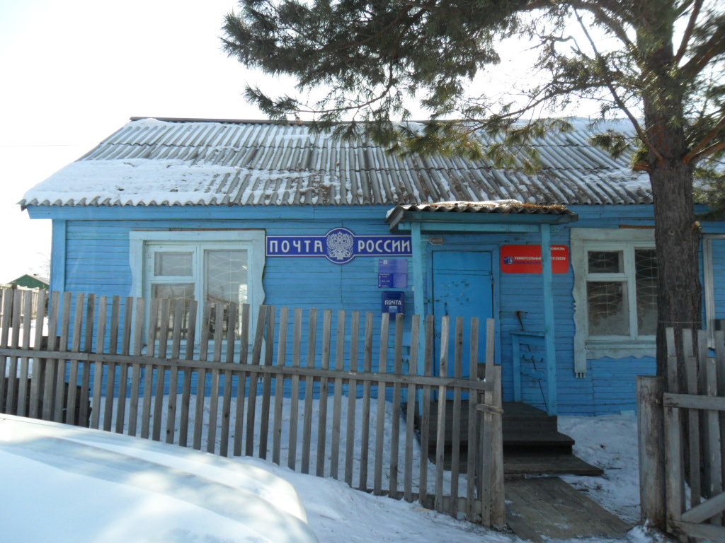 ФАСАД, отделение почтовой связи 682364, Хабаровский край, Нанайский р-он, Иннокентьевка