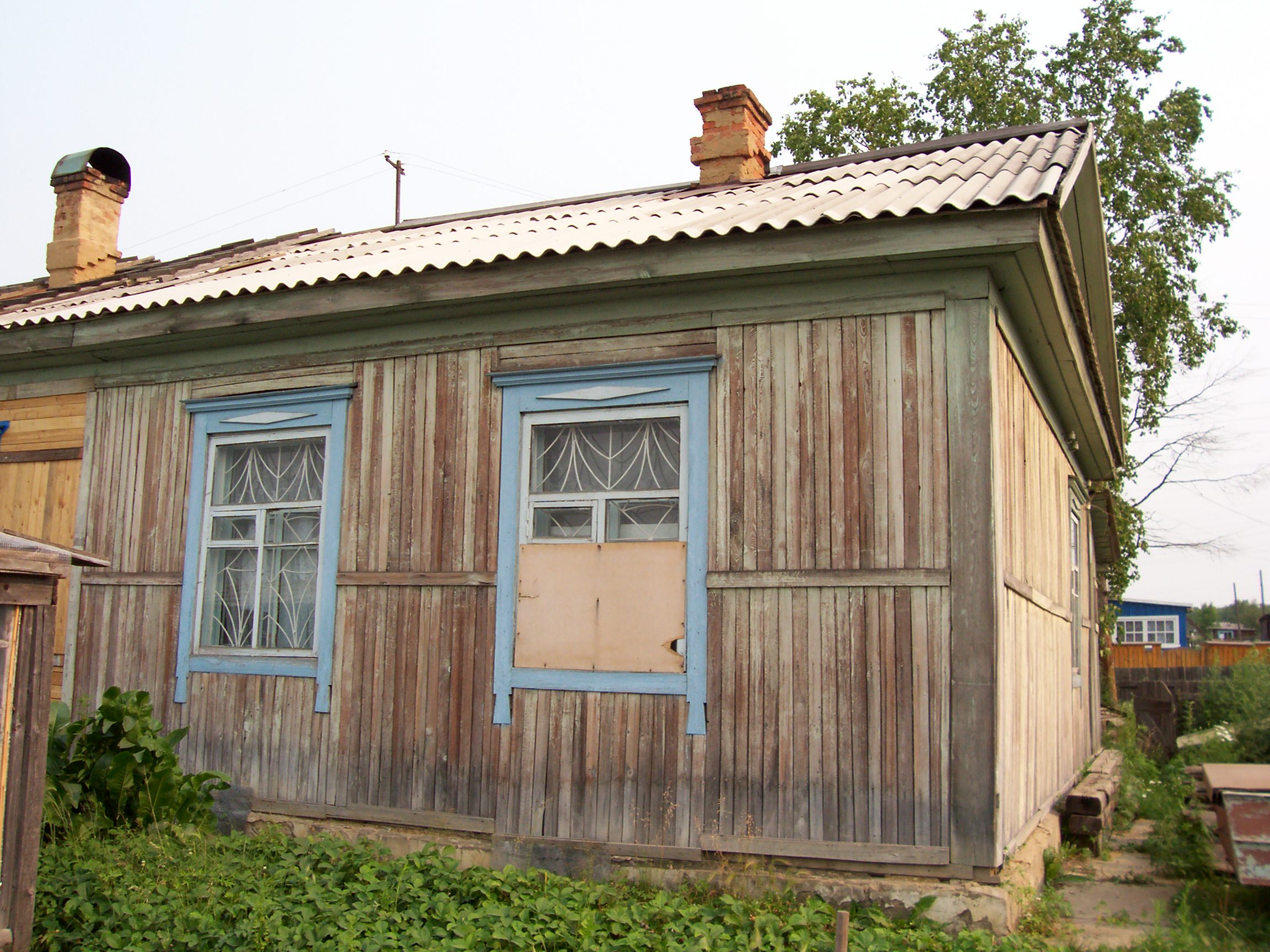 ВХОД, отделение почтовой связи 682575, Хабаровский край, Аяно-Майский р-он, Аим