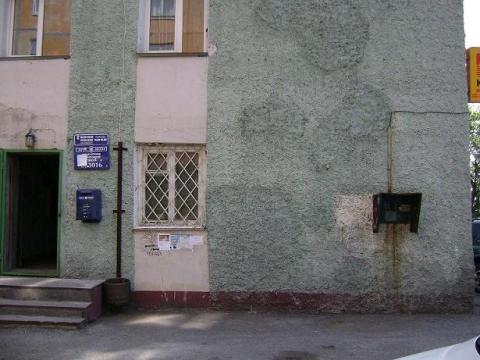 ФАСАД, отделение почтовой связи 683016, Камчатский край, Петропавловск-Камчатский