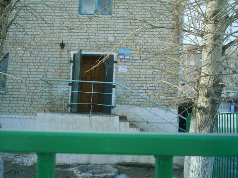 ФАСАД, отделение почтовой связи 687520, Забайкальский край, Агинский Бурятский окр.