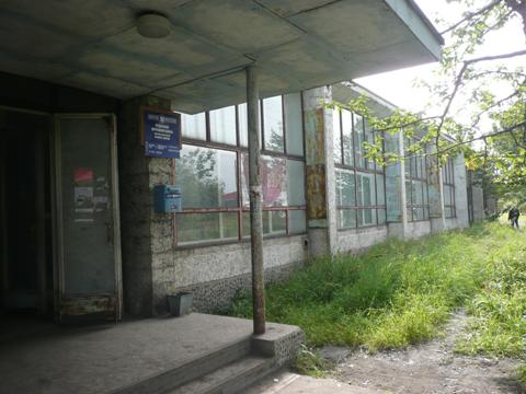 ФАСАД, отделение почтовой связи 688700, Камчатский край, Корякский окр.