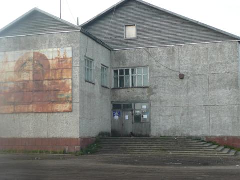 ВХОД, отделение почтовой связи 688711, Камчатский край, Корякский окр.