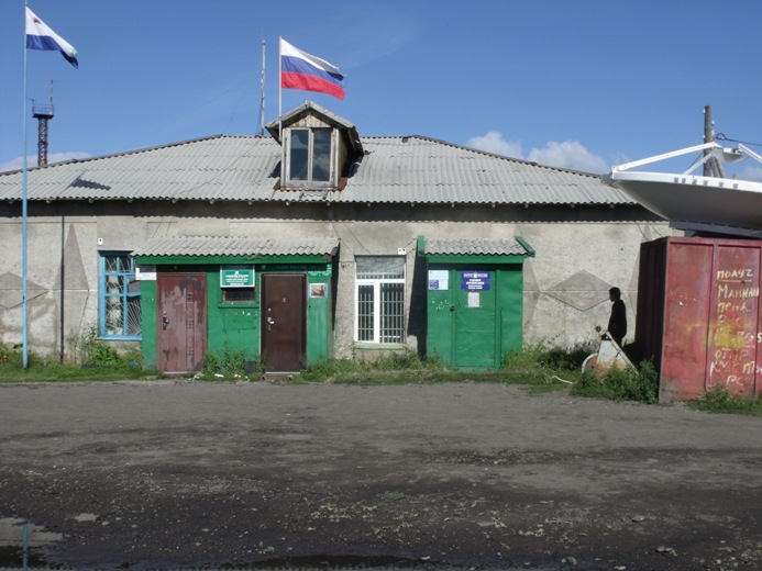 ФАСАД, отделение почтовой связи 688863, Камчатский край, Корякский окр.