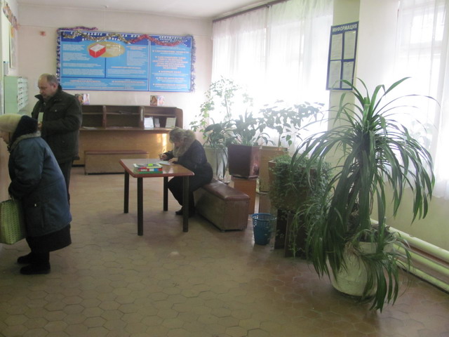 ОПЕРАЦИОННЫЙ ЗАЛ, фото № 2, отделение почтовой связи 690041, Приморский край, Владивосток
