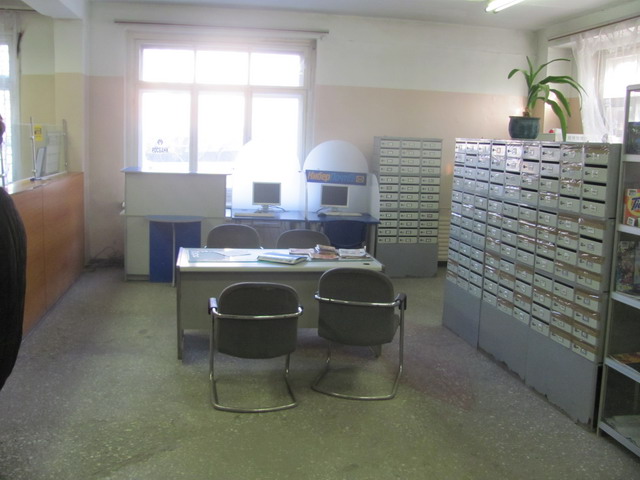 ОПЕРАЦИОННЫЙ ЗАЛ, фото № 3, отделение почтовой связи 690912, Приморский край, Владивосток