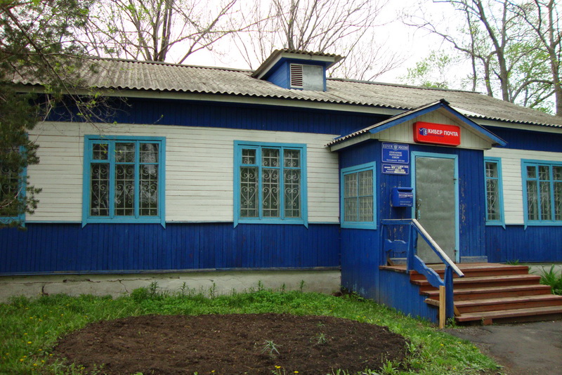 ФАСАД, отделение почтовой связи 692040, Приморский край, Лесозаводск