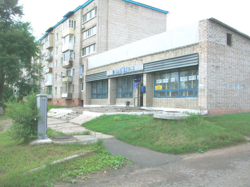 ФАСАД, отделение почтовой связи 692511, Приморский край, Уссурийск