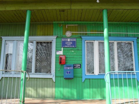 ВХОД, отделение почтовой связи 692588, Приморский край, Пограничный р-он, Жариково