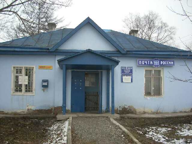 ФАСАД, отделение почтовой связи 693017, Сахалинская обл., Южно-Сахалинск