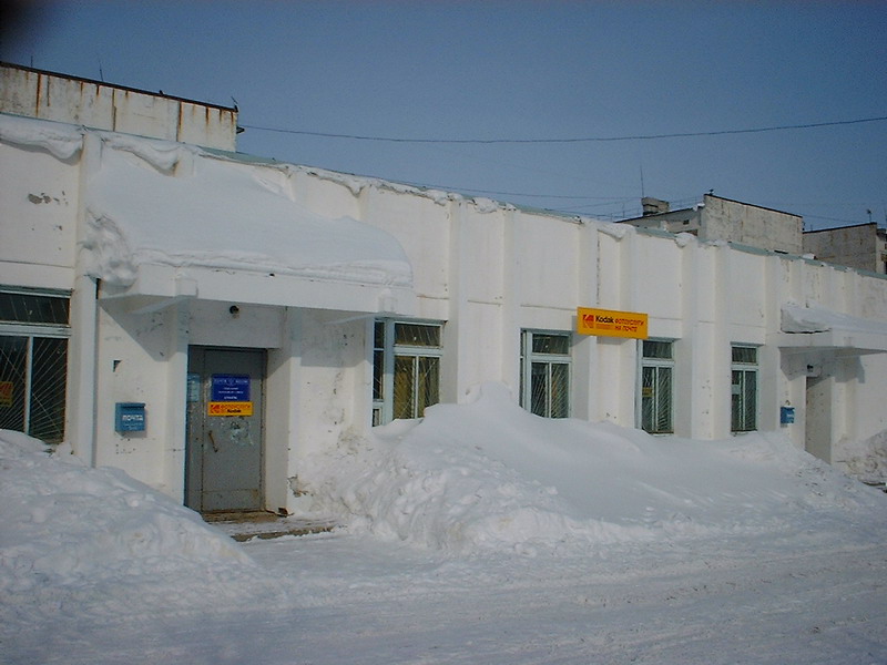 ФАСАД, отделение почтовой связи 694496, Сахалинская обл., Оха